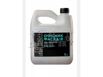 Смывка "ФАСАД-2"