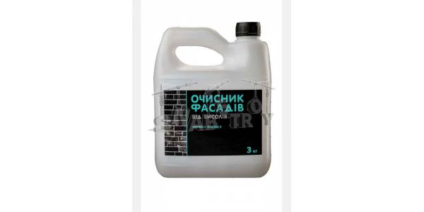 Смывка "ФАСАД-2"