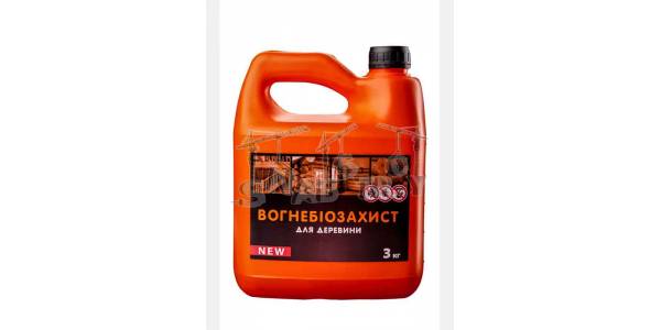 Огнебиозащита